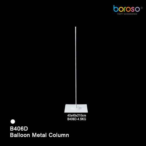 [B406D] Medium Metal Balloon Column 40cm x 40cm x 210cm